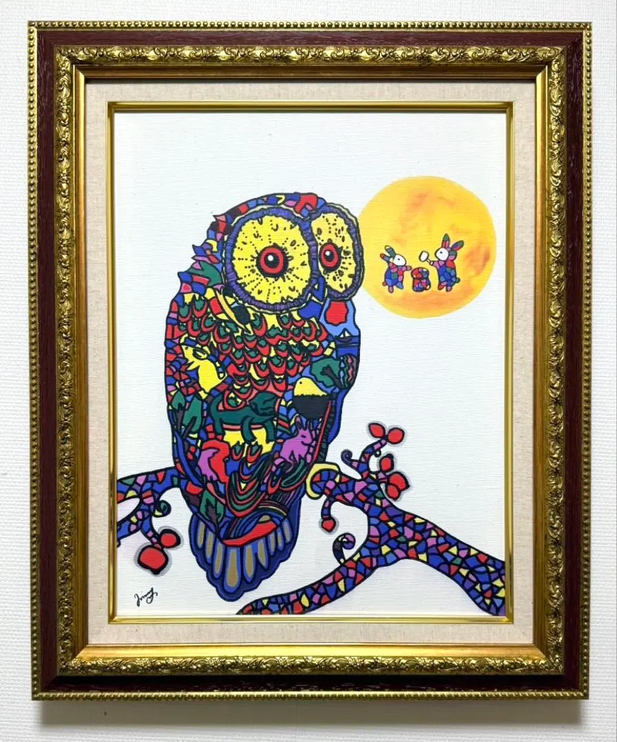 2026年最新】ジミー大西 サインの人気アイテム - メルカリ