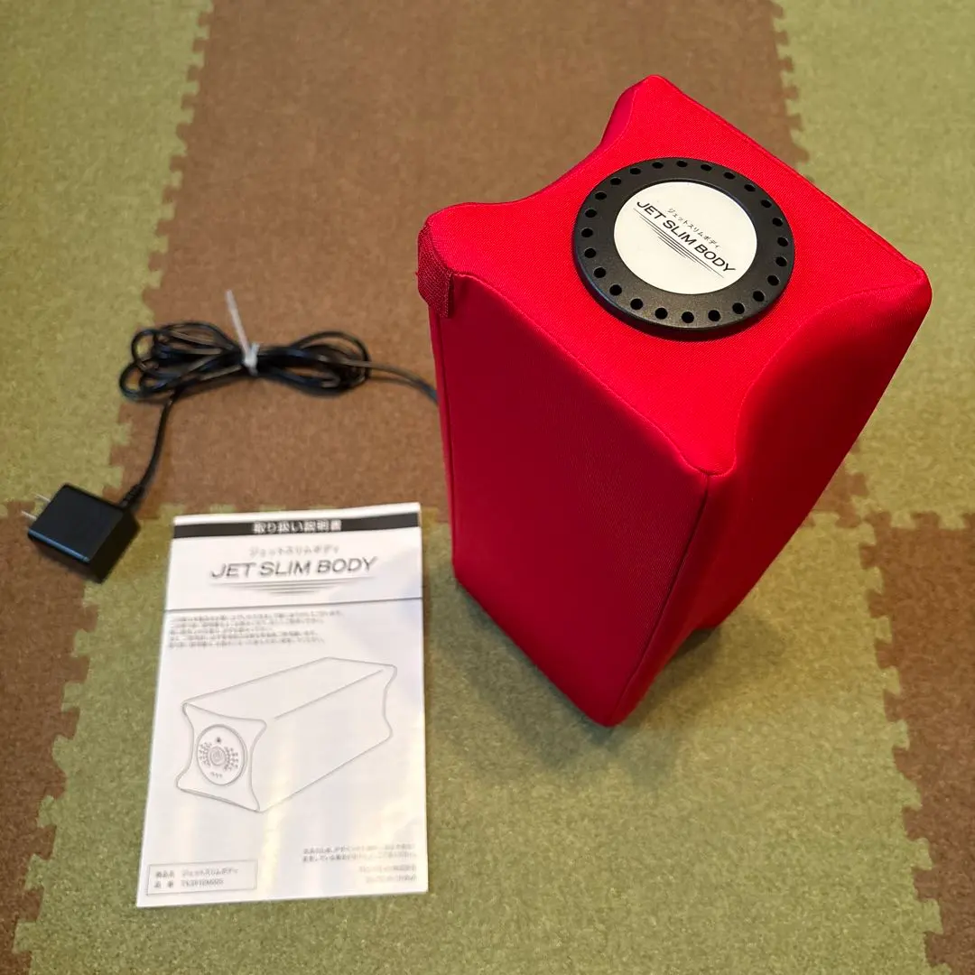 2026年最新】ジェットスリムボディmaxの人気アイテム - メルカリ