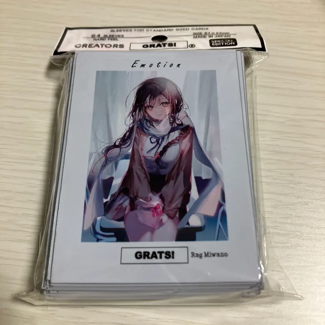 2026年最新】美和野らぐ スリーブの人気アイテム - メルカリ