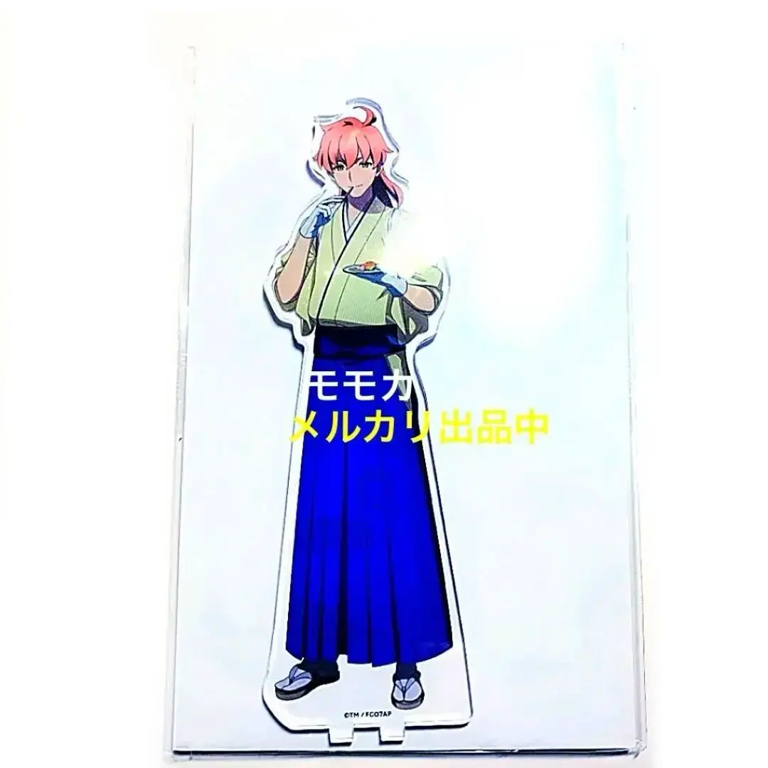2026年最新】カルデア茶房の人気アイテム - メルカリ