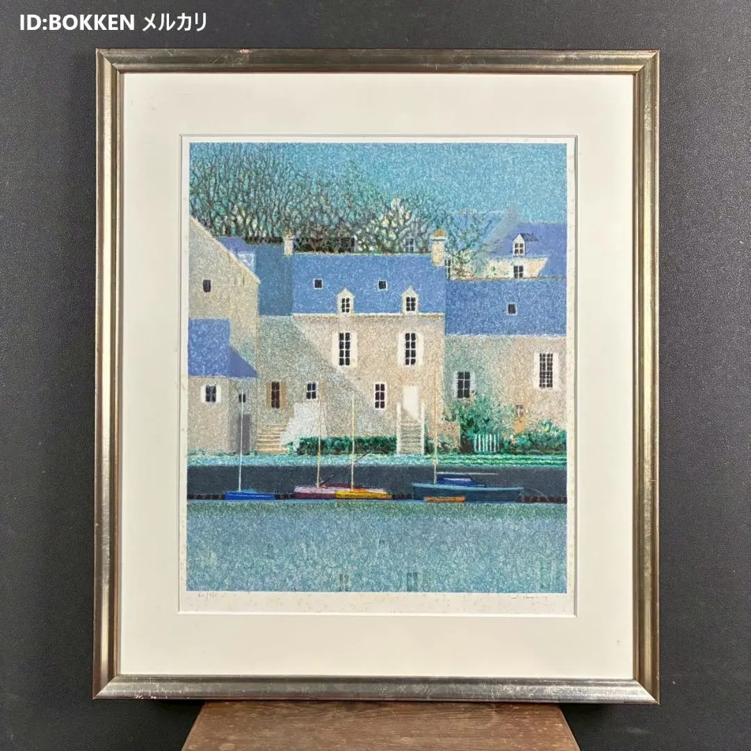 2026年最新】ブーリエの人気アイテム - メルカリ