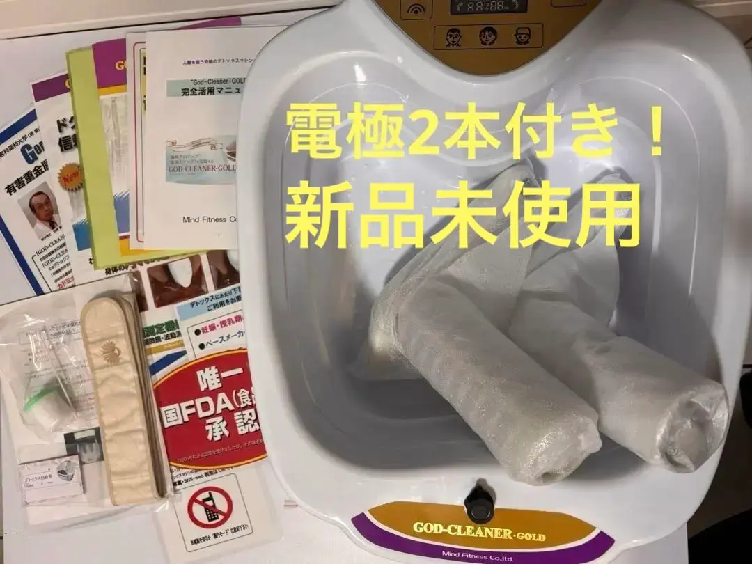 2026年最新】ゴッドクリーナー カートリッジの人気アイテム - メルカリ