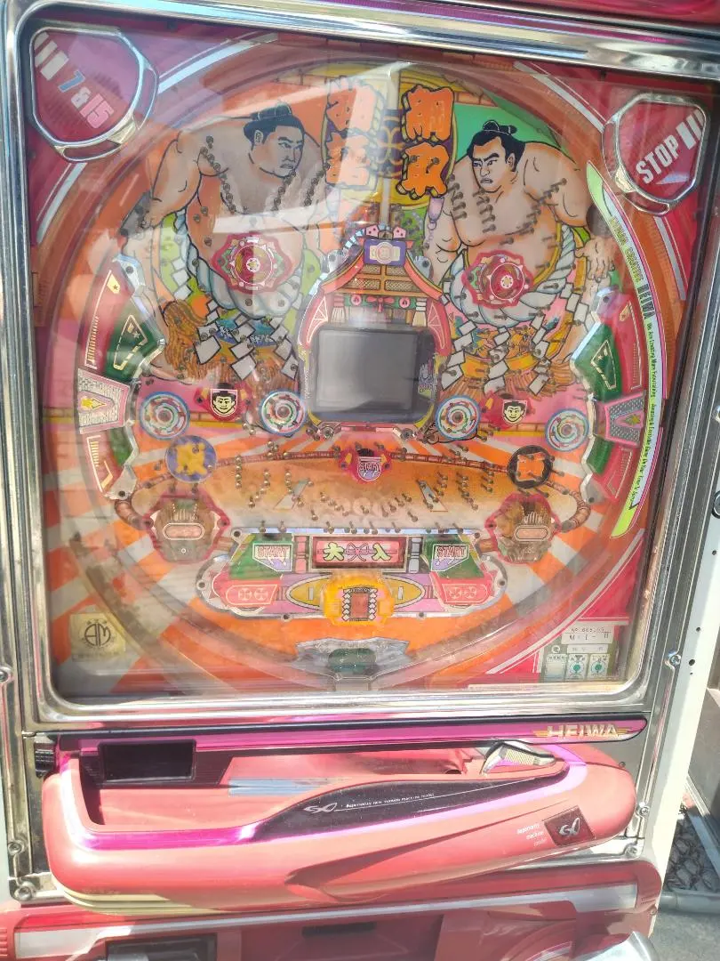 2026年最新】綱取物語の人気アイテム - メルカリ