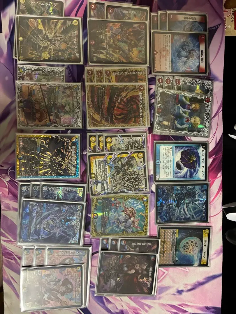 2026年最新】ラッカゴスペル 高レートの人気アイテム - メルカリ