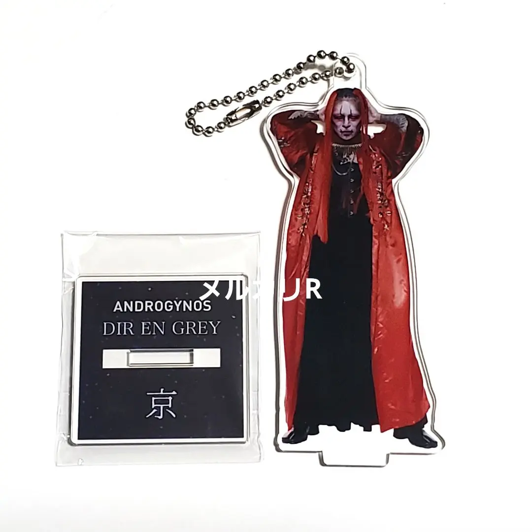 2026年最新】Dir en grey アクスタ 京 androgynosの人気アイテム