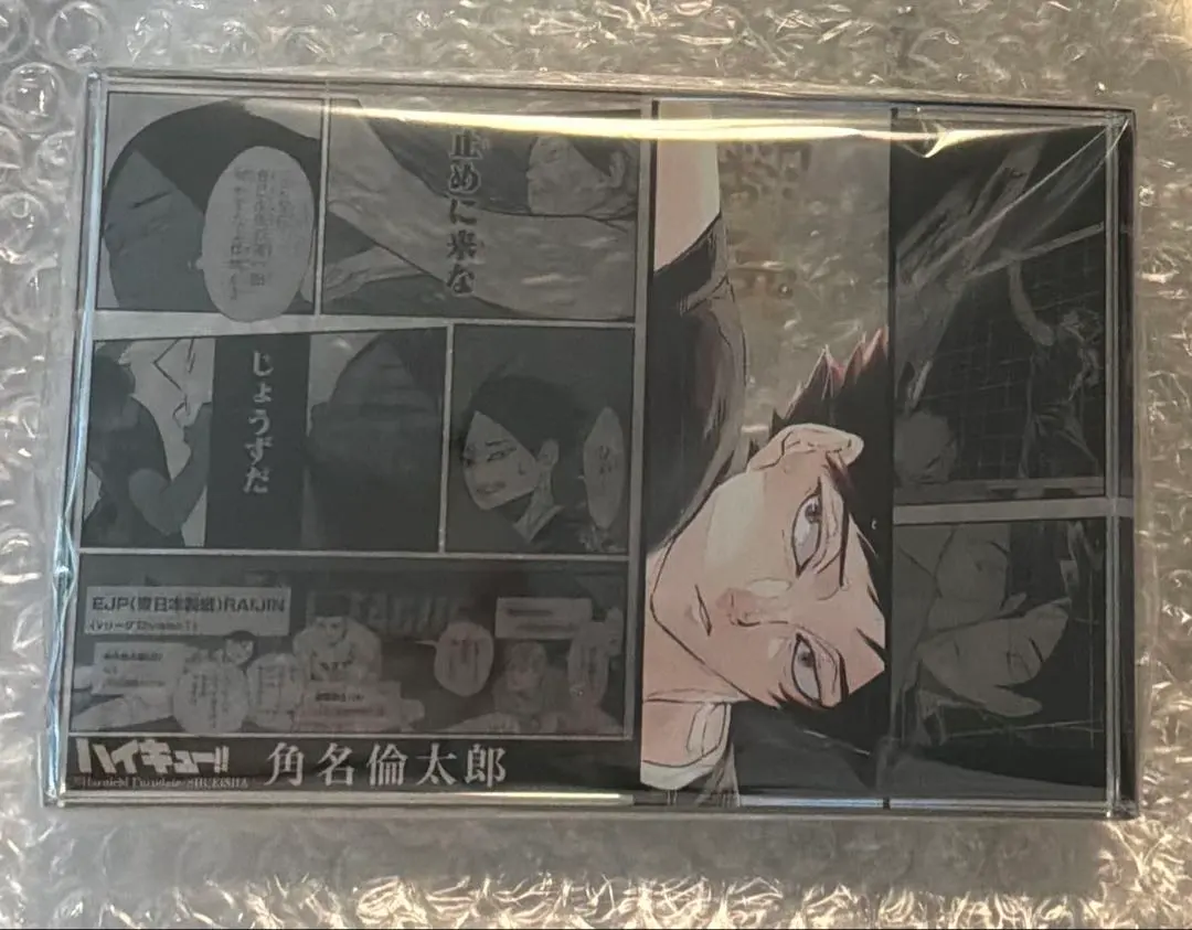 2026年最新】角名倫太郎 バースデー アクリルブロックの人気アイテム