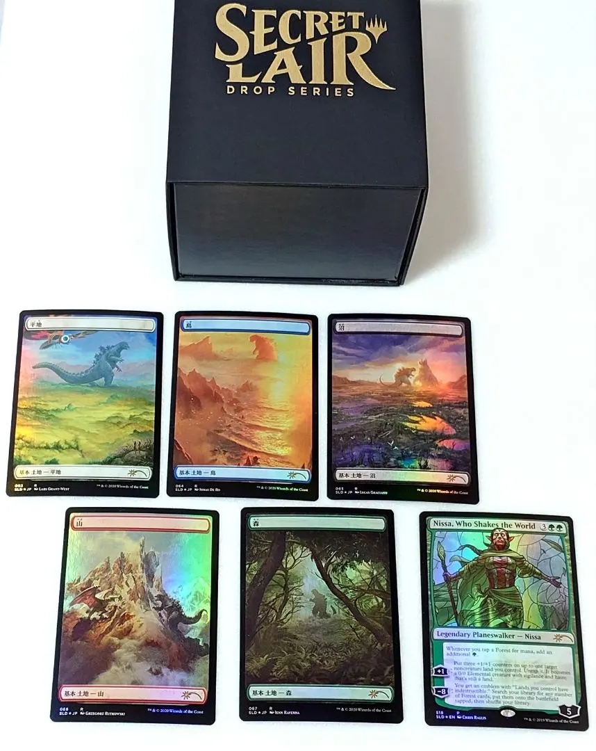 2026年最新】godzilla landsの人気アイテム - メルカリ