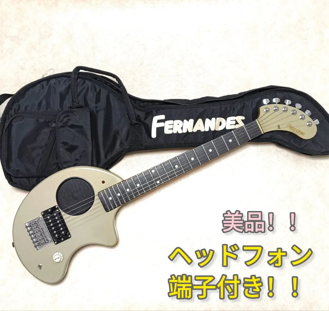 2026年最新】ZO-3 ギター ジャンクの人気アイテム - メルカリ