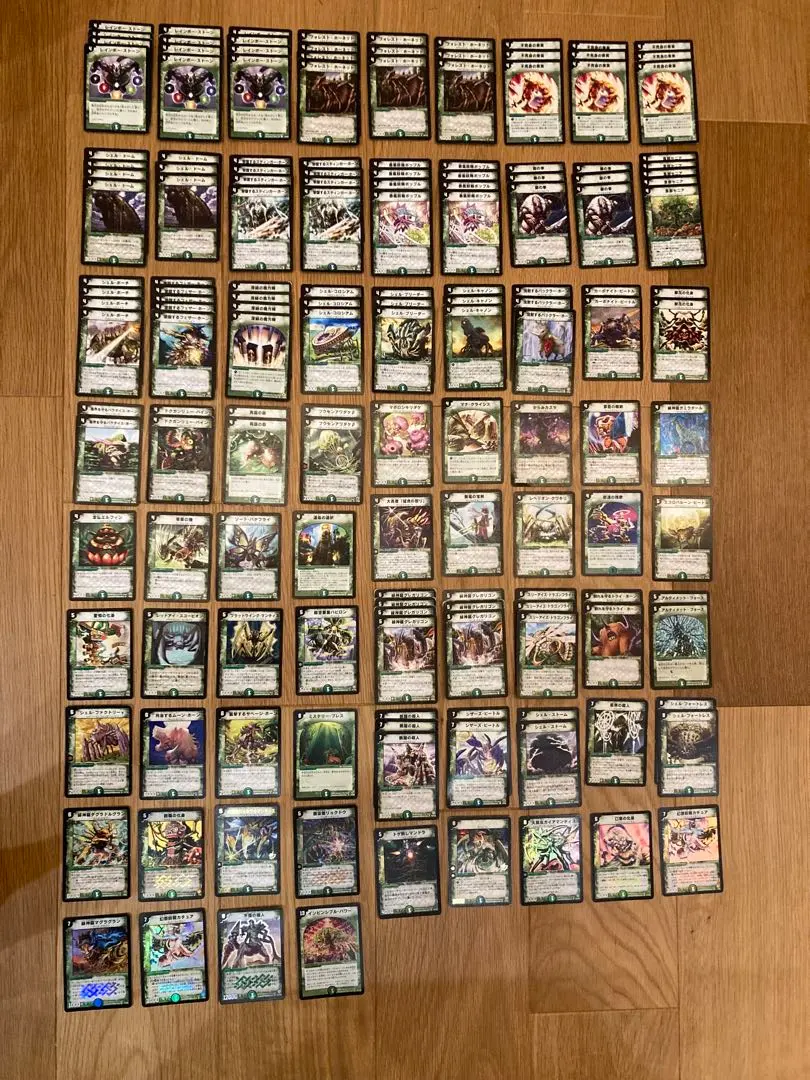 2026年最新】シータ トゥレイトの人気アイテム - メルカリ