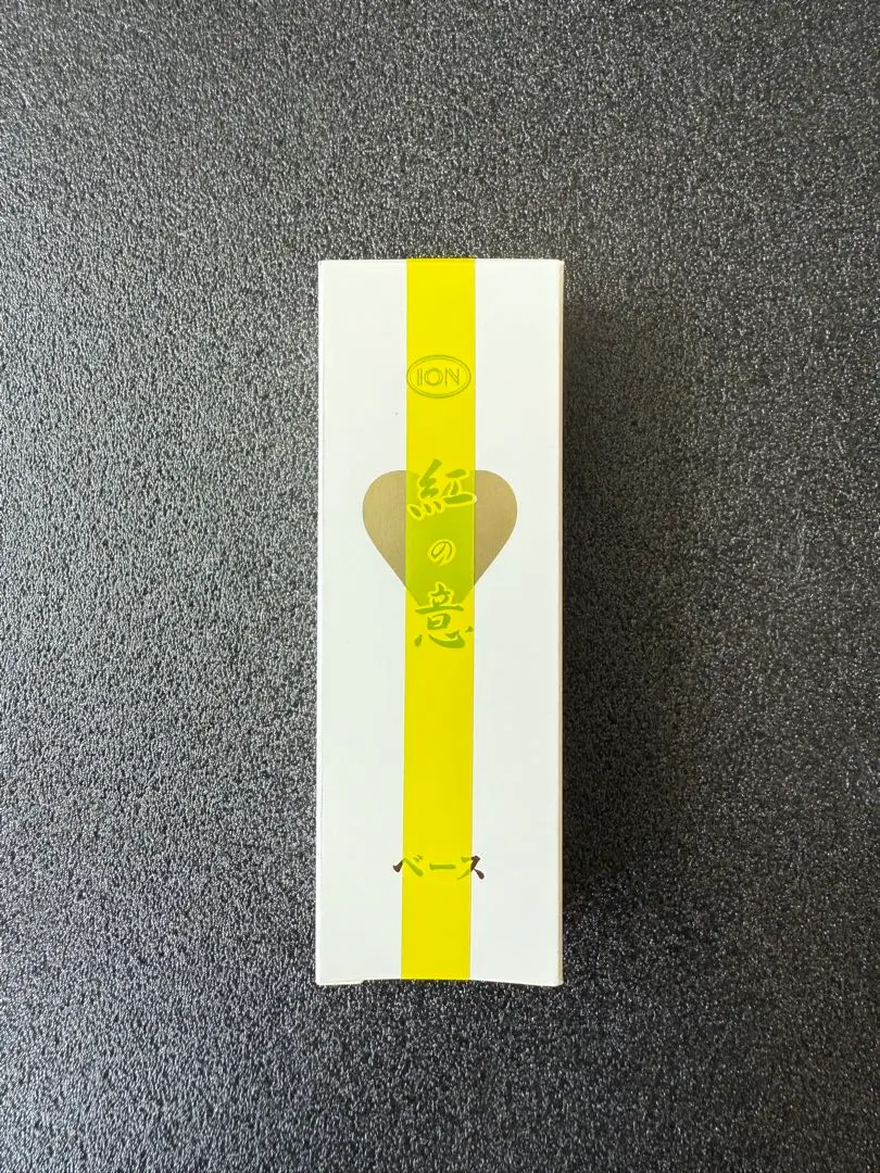 2026年最新】イオン化粧品 カラークリームの人気アイテム - メルカリ