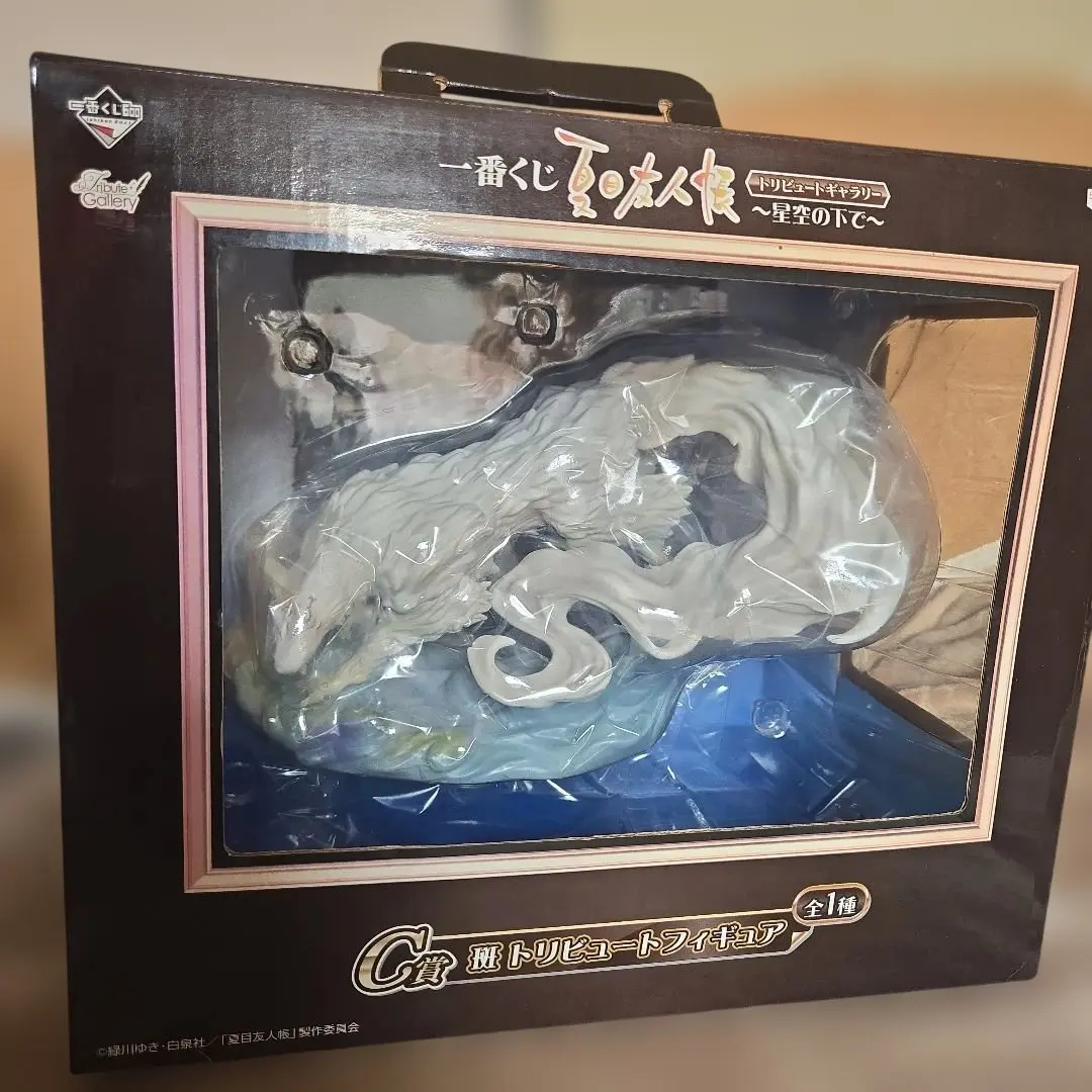 2026年最新】夏目友人帳 フィギュア 斑の人気アイテム - メルカリ