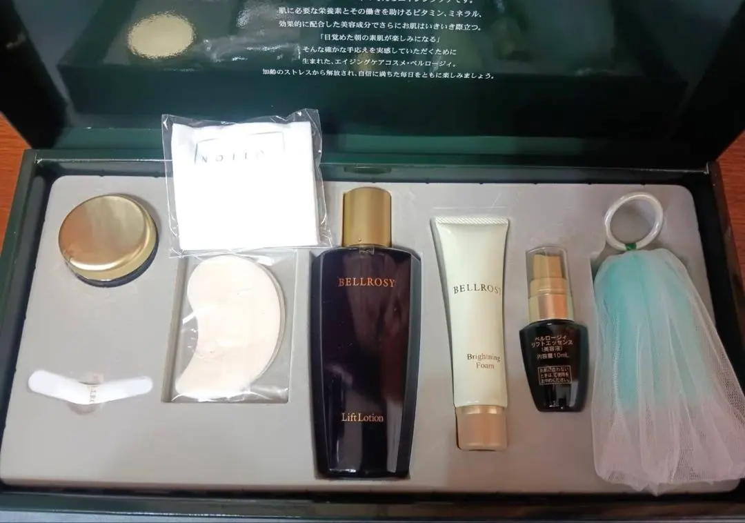 2026年最新】ベルロージィ ローションの人気アイテム - メルカリ