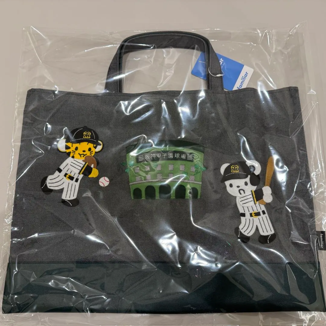 2026年最新】阪神 ファミリアの人気アイテム - メルカリ
