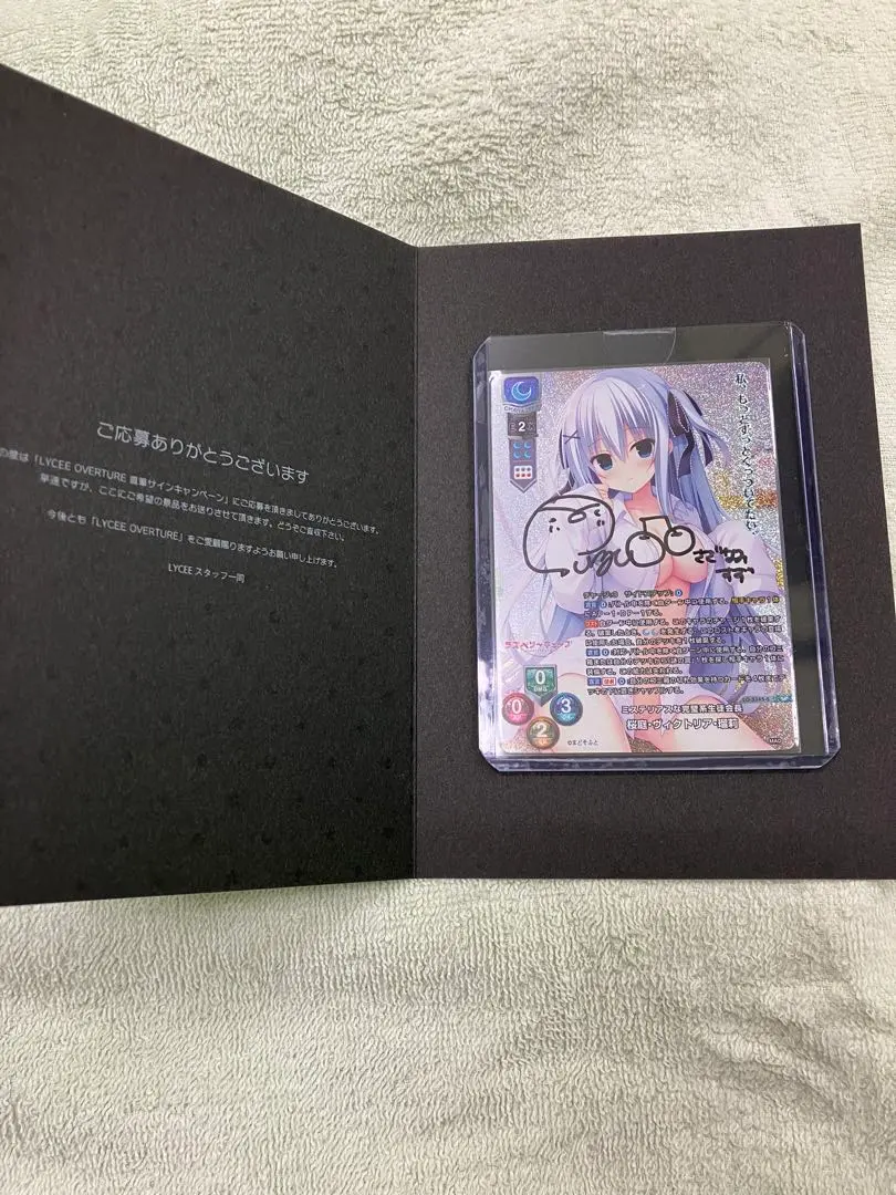 2026年最新】桜庭・ヴィクトリア・瑠莉の人気アイテム - メルカリ