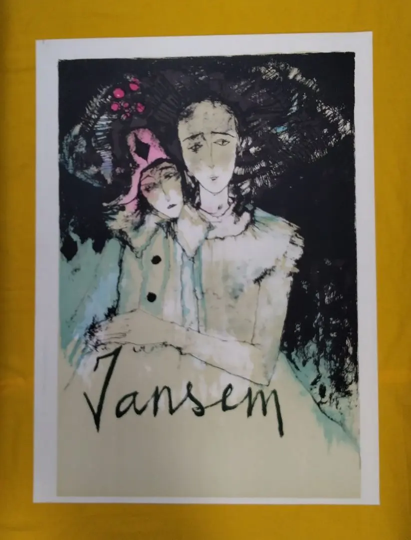 2026年最新】ジャンセン 絵画の人気アイテム - メルカリ