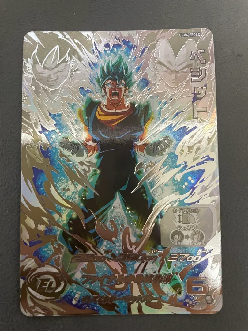 m28009378030_1.jpg?1772537253