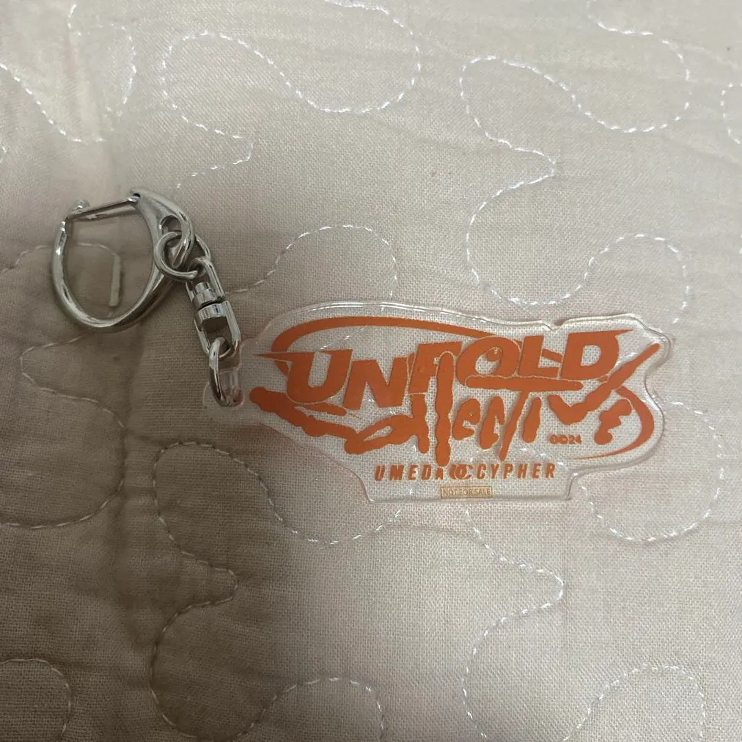 2026年最新】梅田サイファー キーホルダーの人気アイテム - メルカリ