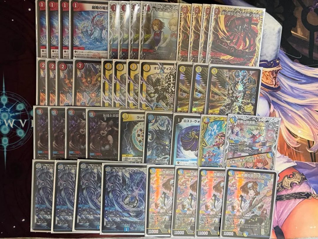 2026年最新】ラッカゴスペル 高レートの人気アイテム - メルカリ