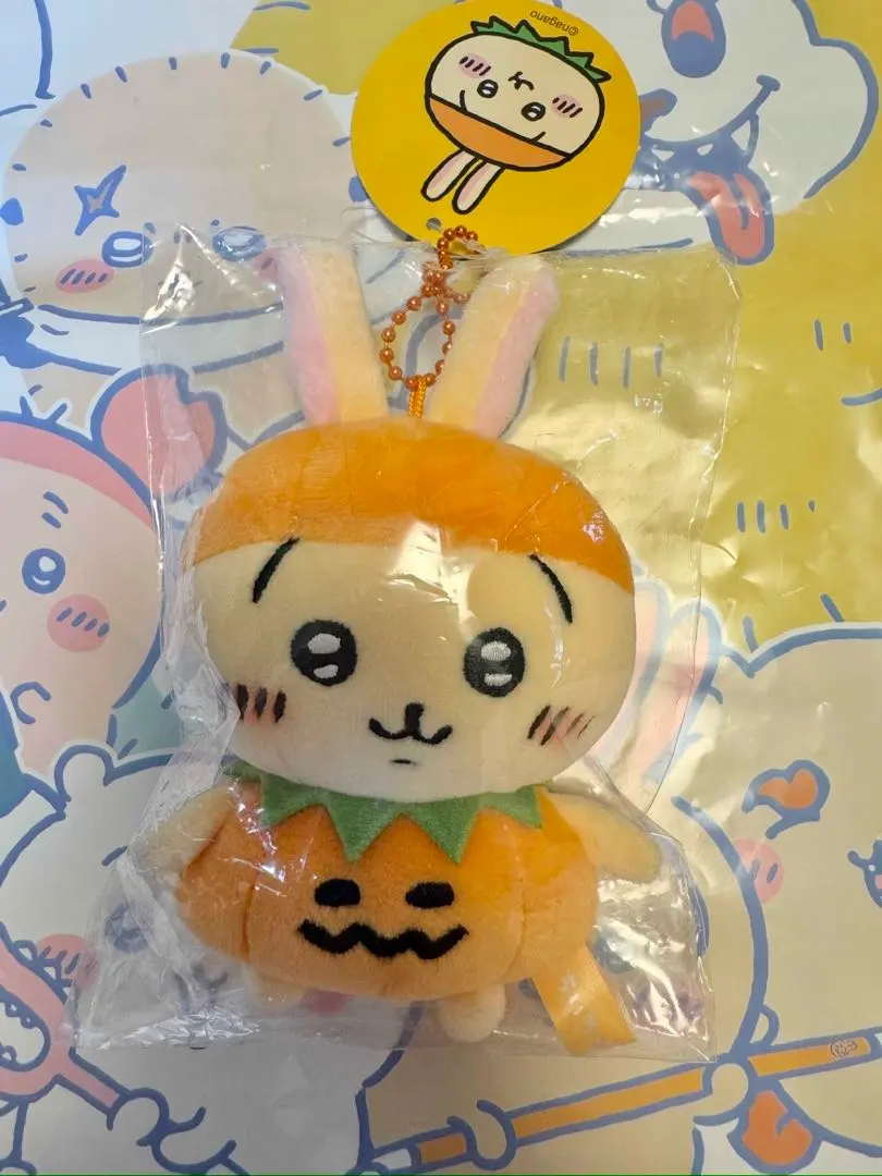 2026年最新】ちいかわぷちミニ仮装うさぎの人気アイテム - メルカリ