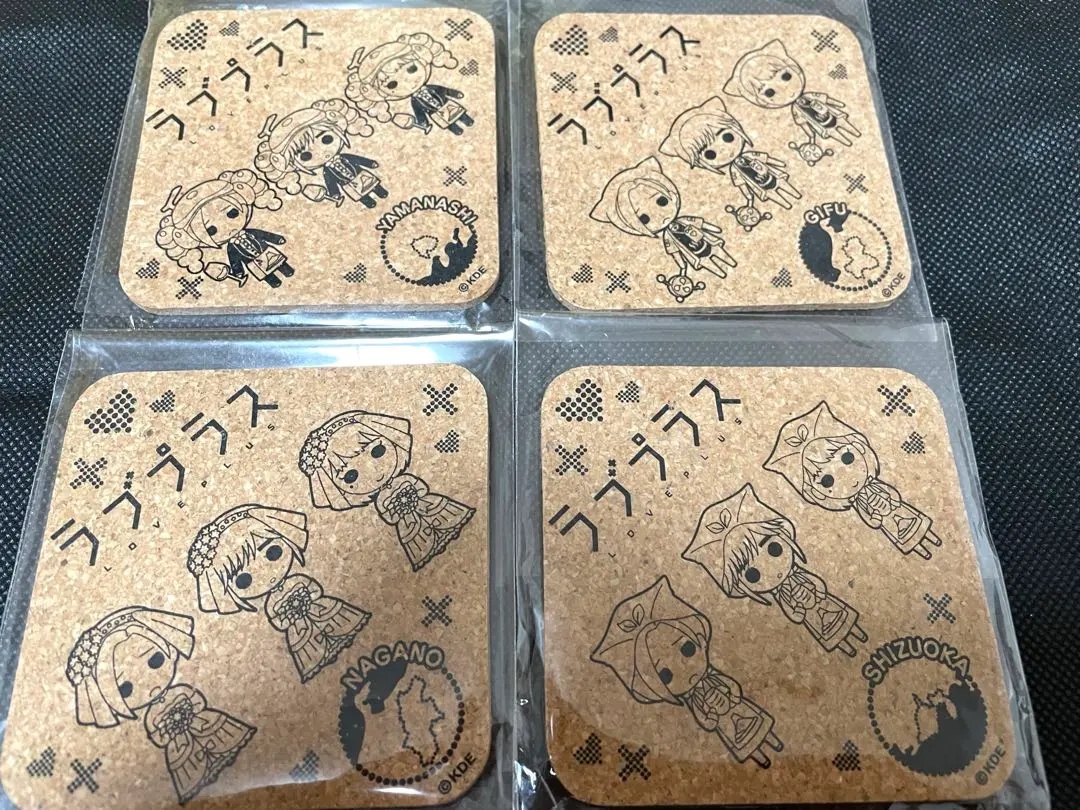 2026年最新】ご当地ラブプラスの人気アイテム - メルカリ