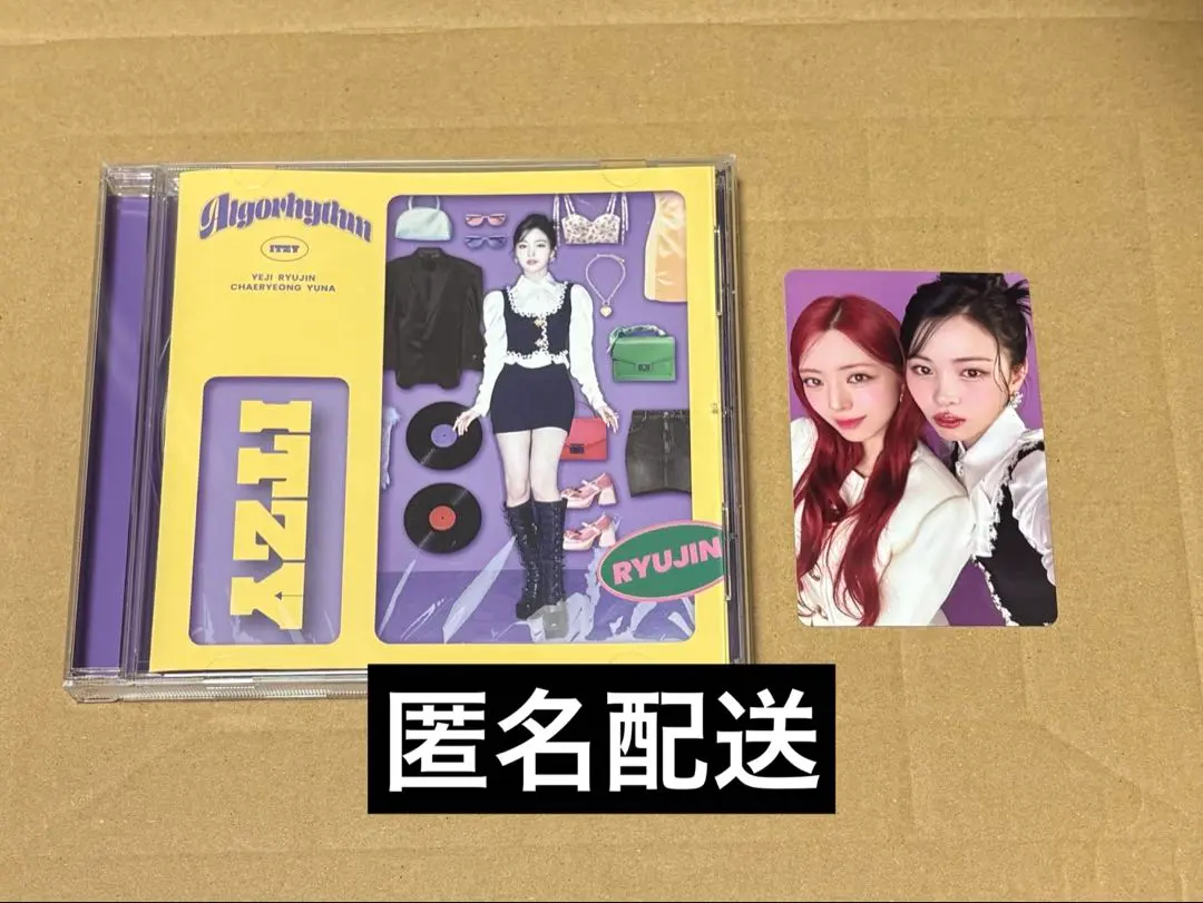 m29005005848_1.jpg?1772462112