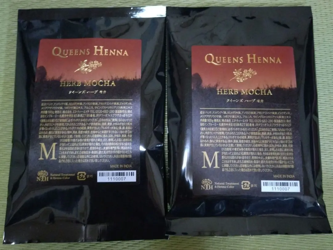 2026年最新】クイーンズヘナ モカの人気アイテム - メルカリ