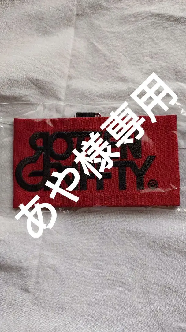 2026年最新】rottengraffty 腕章の人気アイテム - メルカリ