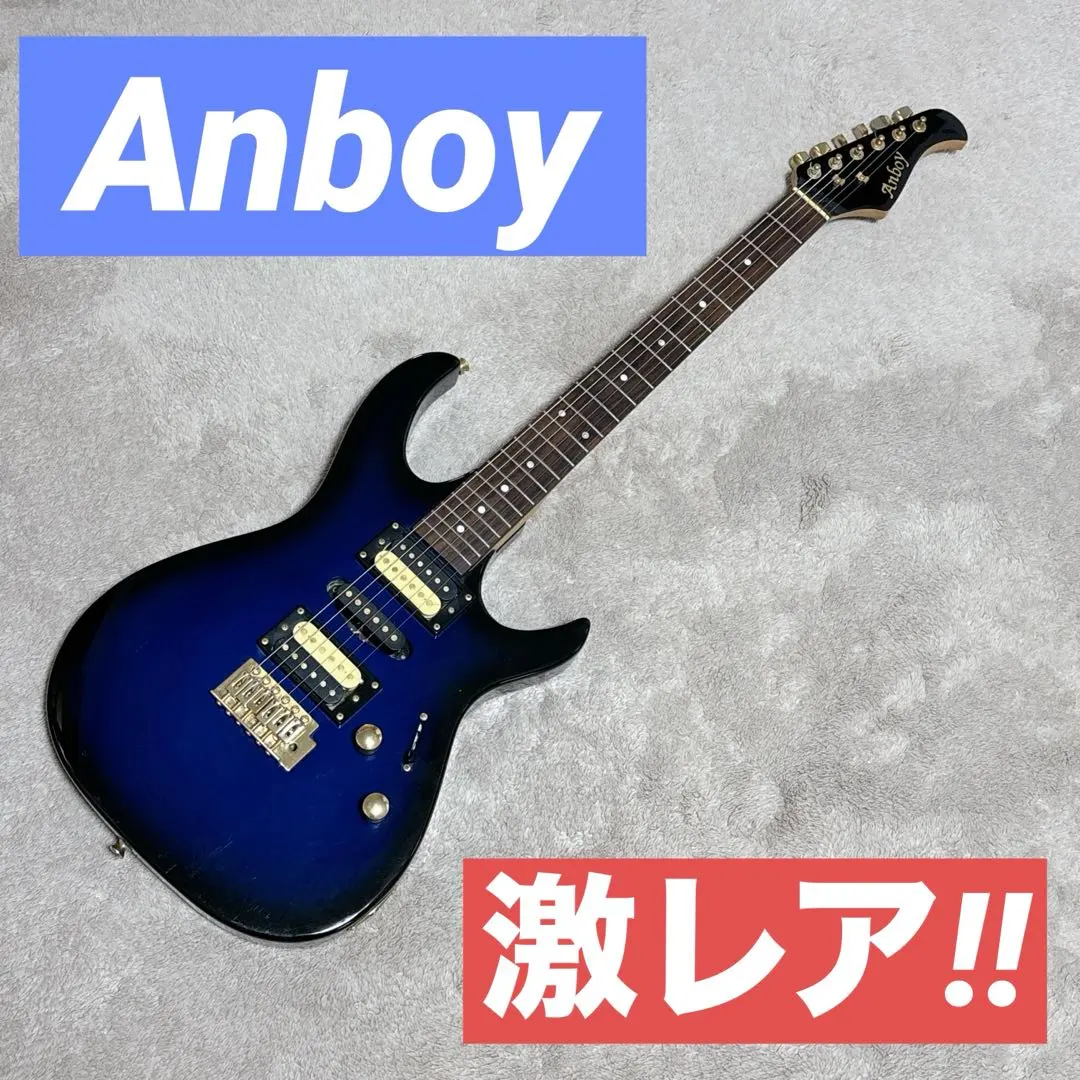 2026年最新】Anboy ギターの人気アイテム - メルカリ