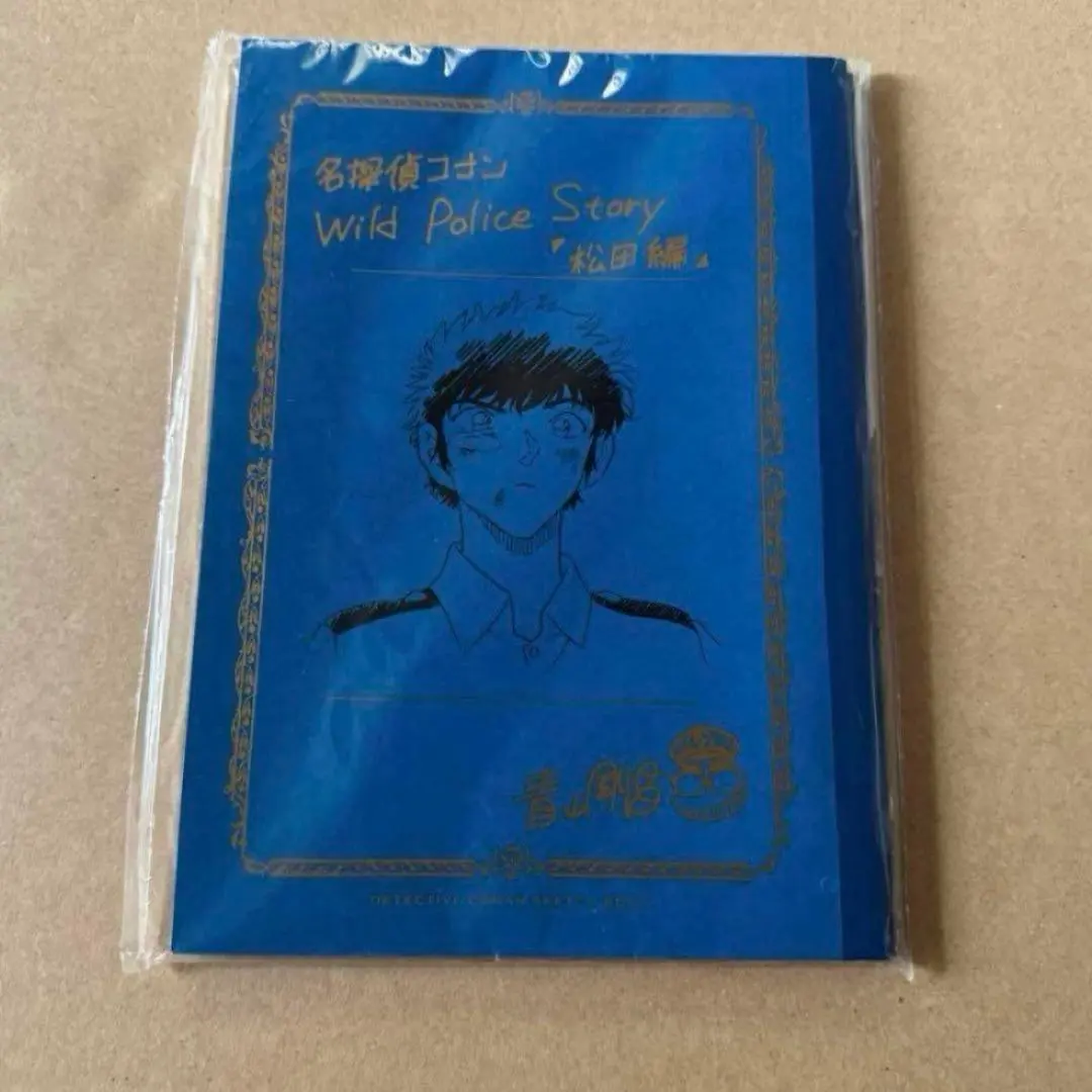 2026年最新】警察学校 ネームノートの人気アイテム - メルカリ