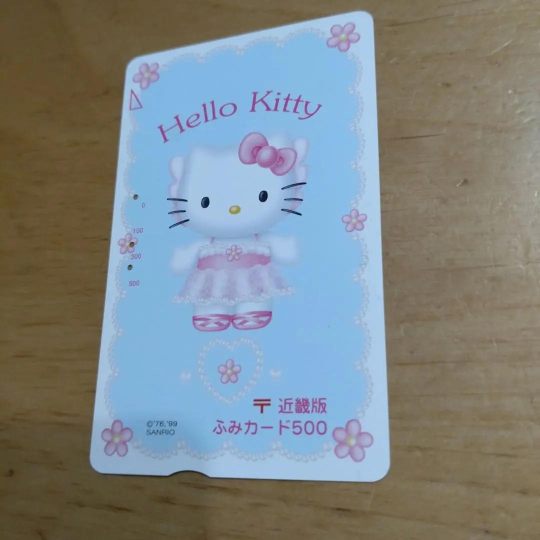 2026年最新】切手 ふみカードの人気アイテム - メルカリ