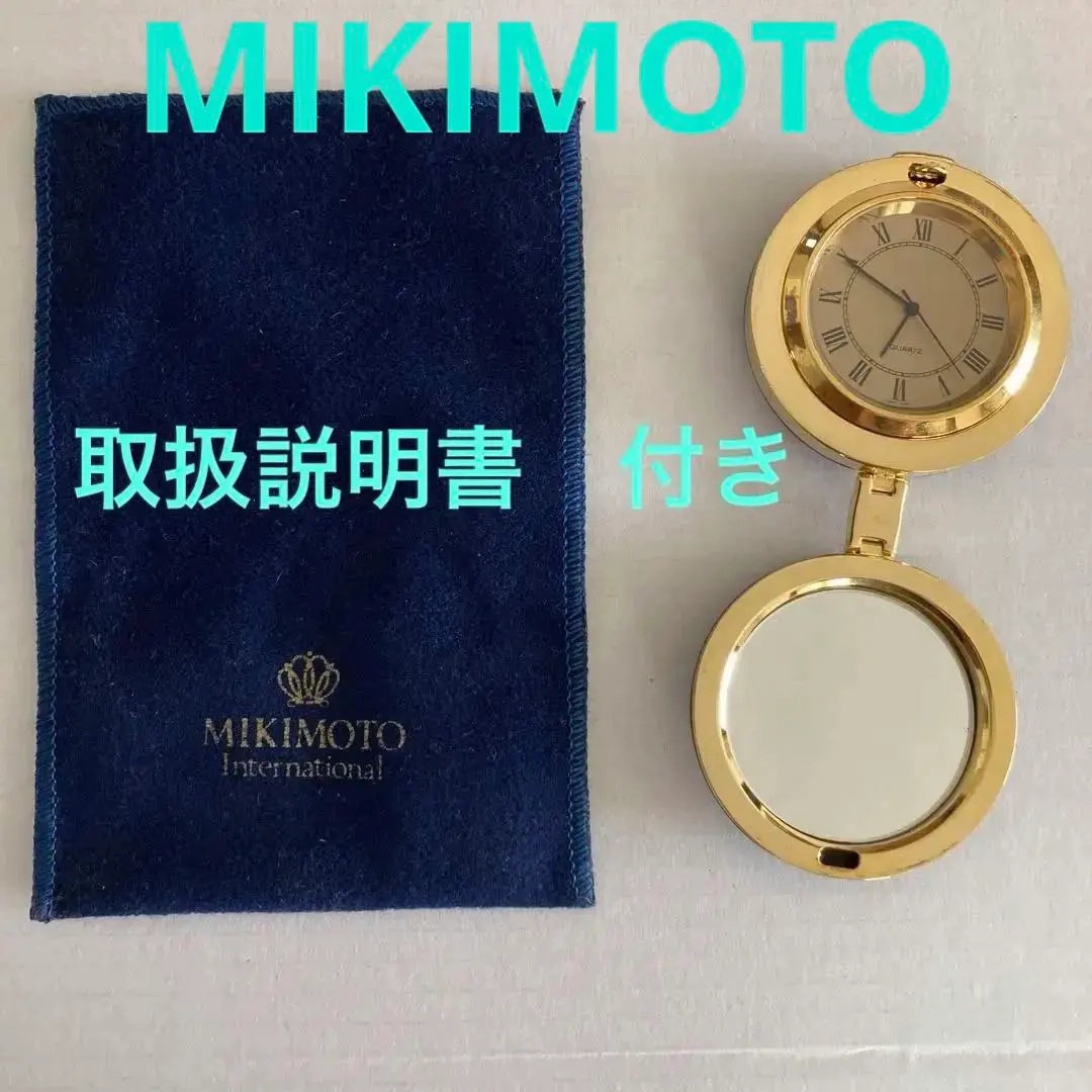 2026年最新】ミキモト 懐中時計の人気アイテム - メルカリ