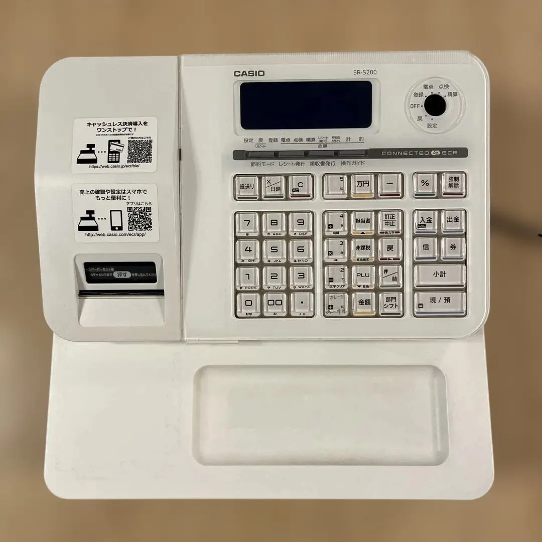 2026年最新】レジスター カシオ sr-s200の人気アイテム - メルカリ