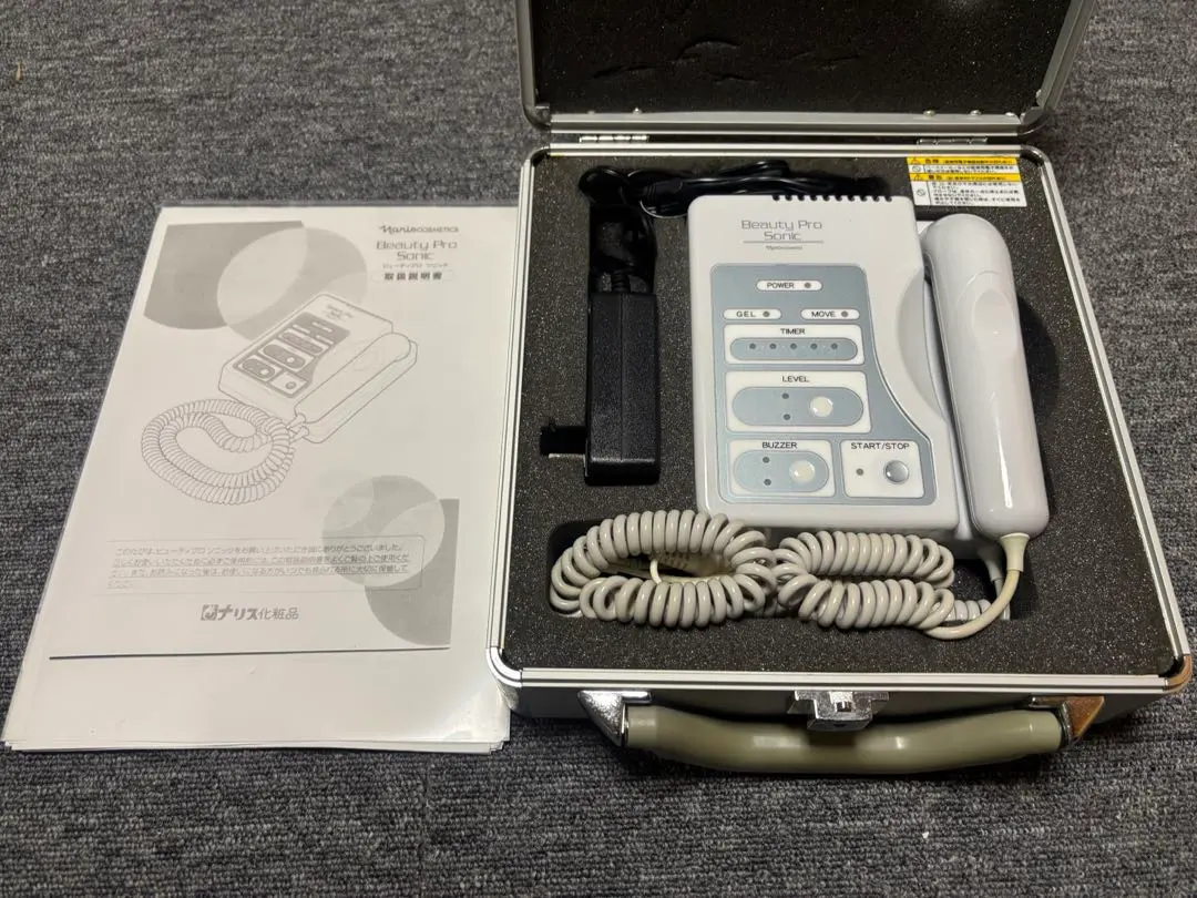 2026年最新】ビューティプロ ナリスの人気アイテム - メルカリ