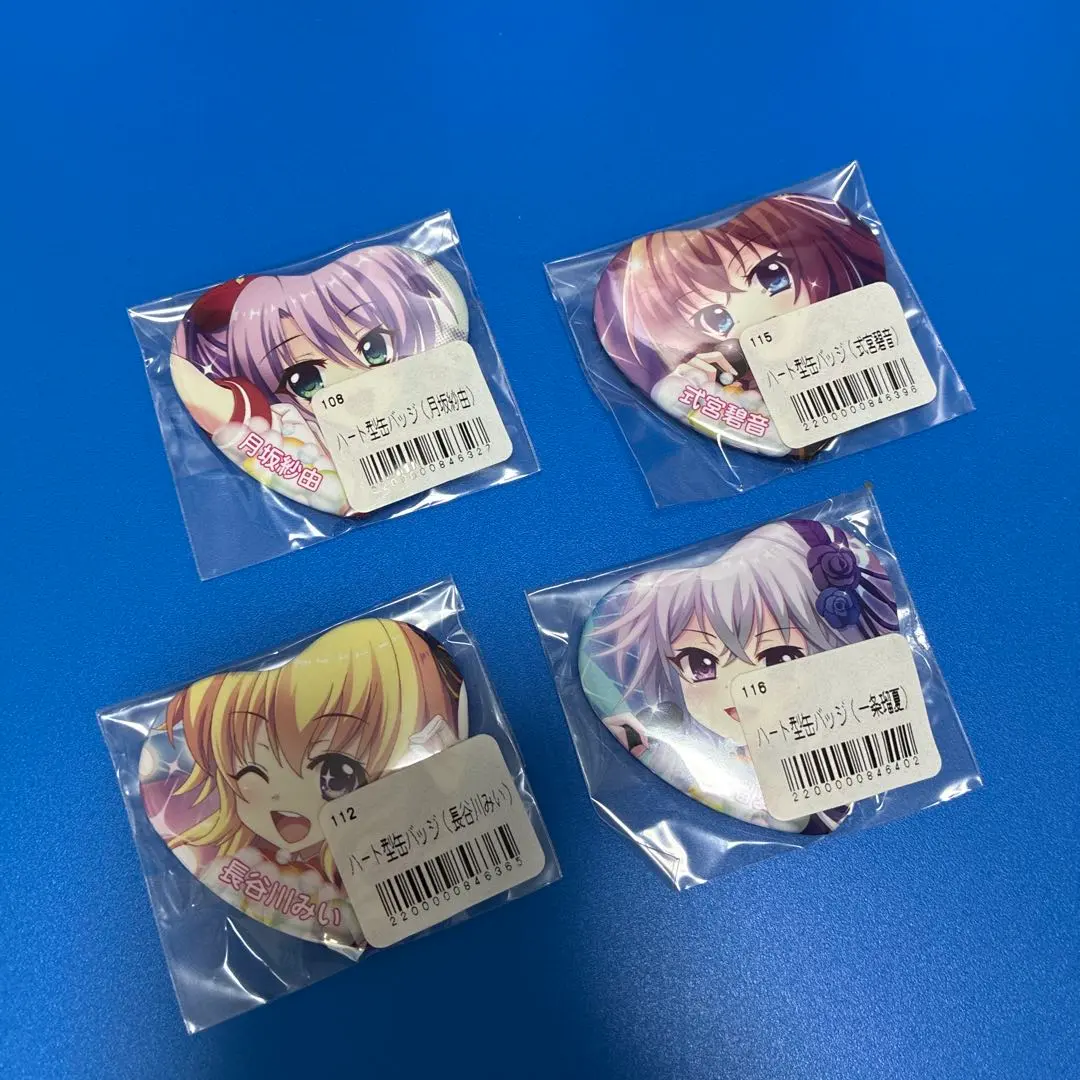 2026年最新】式宮碧音の人気アイテム - メルカリ