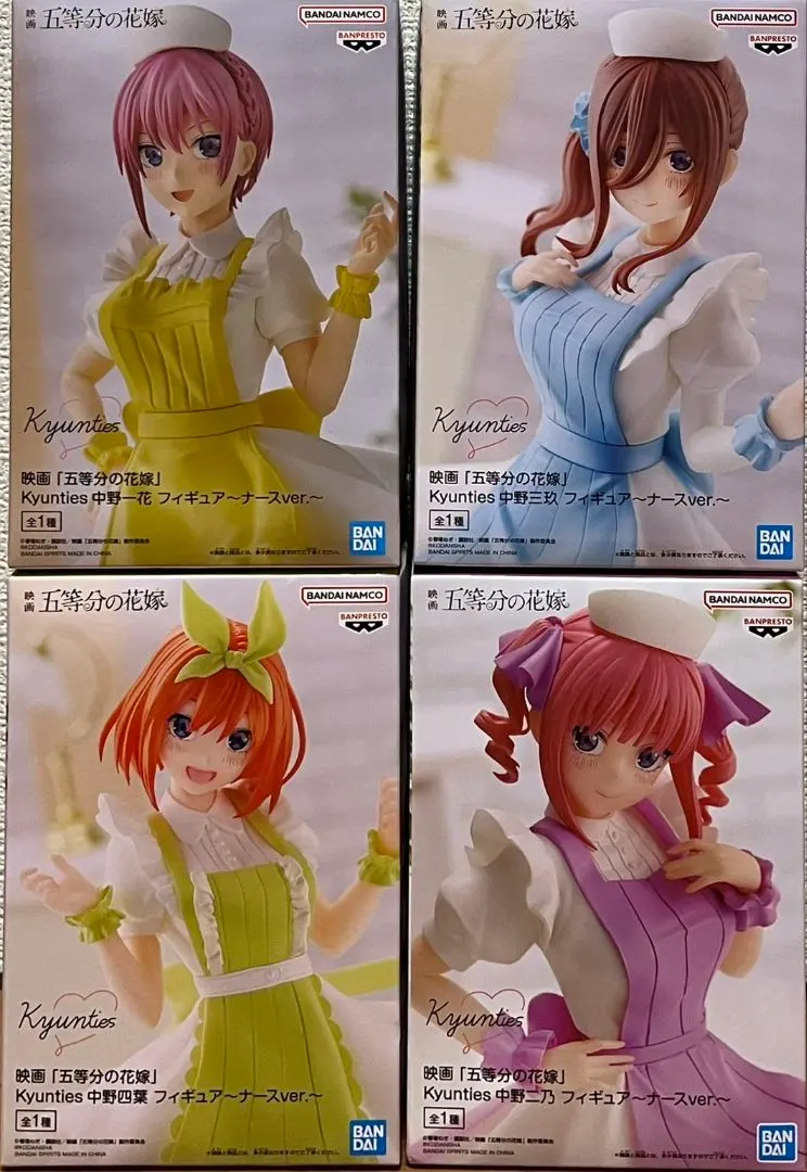 2026年最新】五等分の花嫁Kyunties中野一花フィギュアナースverの人気