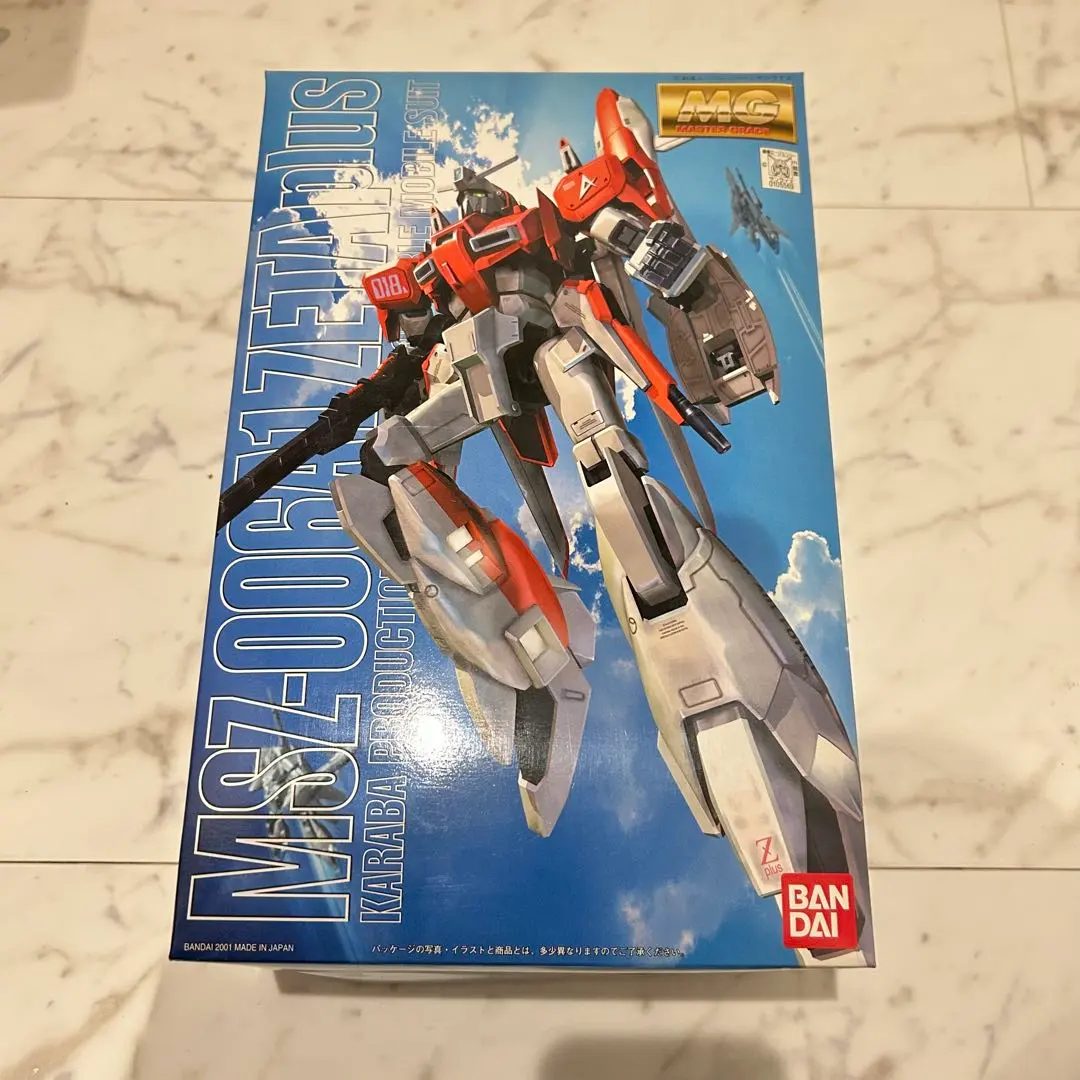 2026年最新】1/144 HGUC MSZ-006A1 ゼータプラス(テスト機イメージ