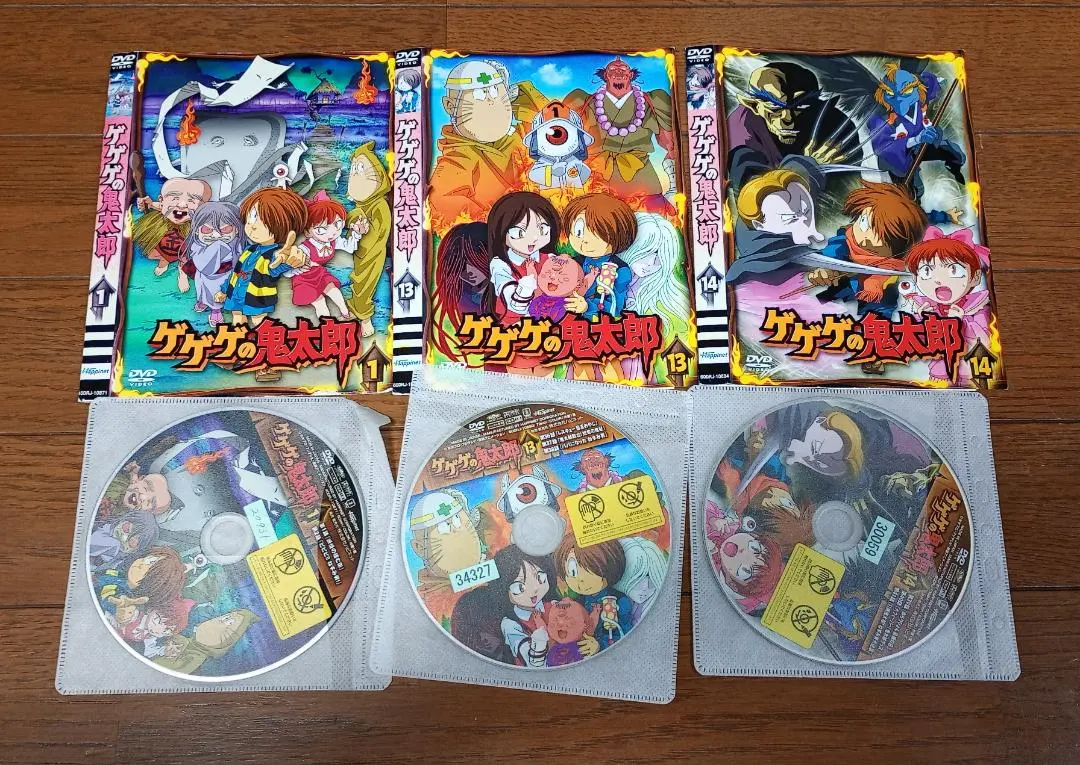 2026年最新】ゲゲゲの鬼太郎デッキの人気アイテム - メルカリ