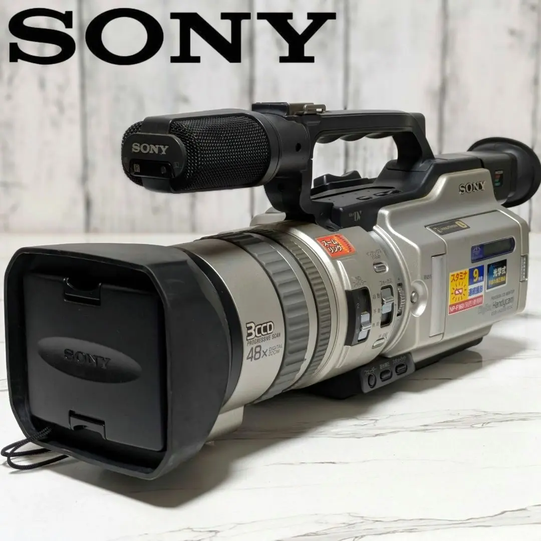 2026年最新】sony vx2000の人気アイテム - メルカリ