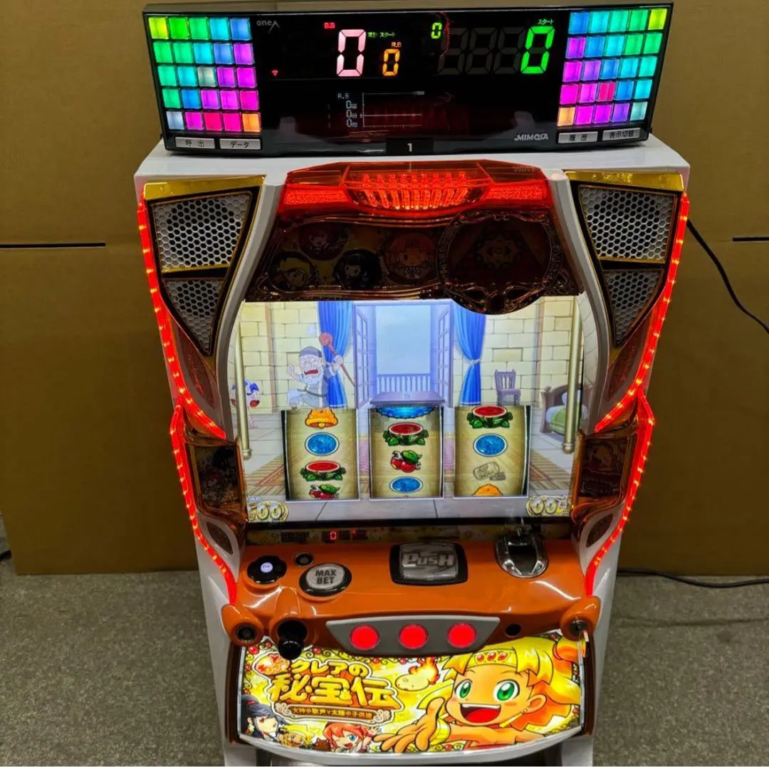 2026年最新】秘宝 太陽 実機の人気アイテム - メルカリ