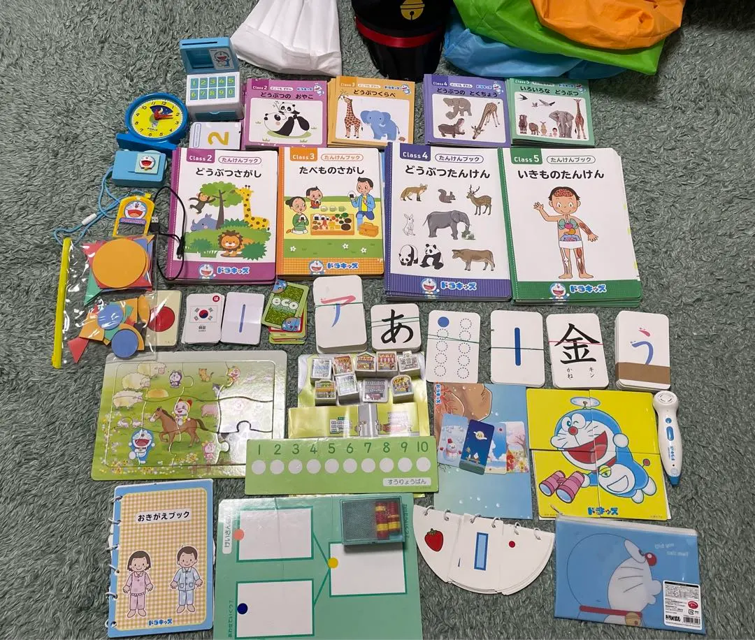 2026年最新】ドラキッズ+教材の人気アイテム - メルカリ