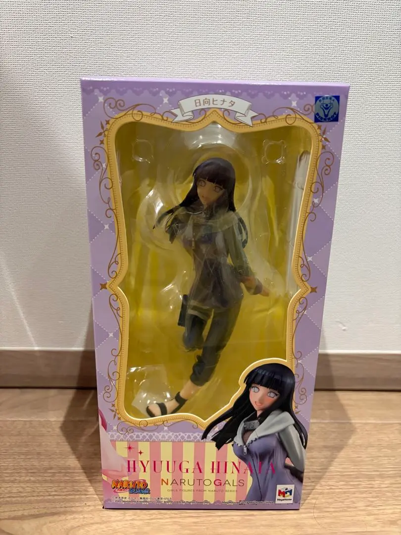 2026年最新】日向ヒナタ Ver.3 「NARUTO-ナルト-疾風伝」 NARUTO