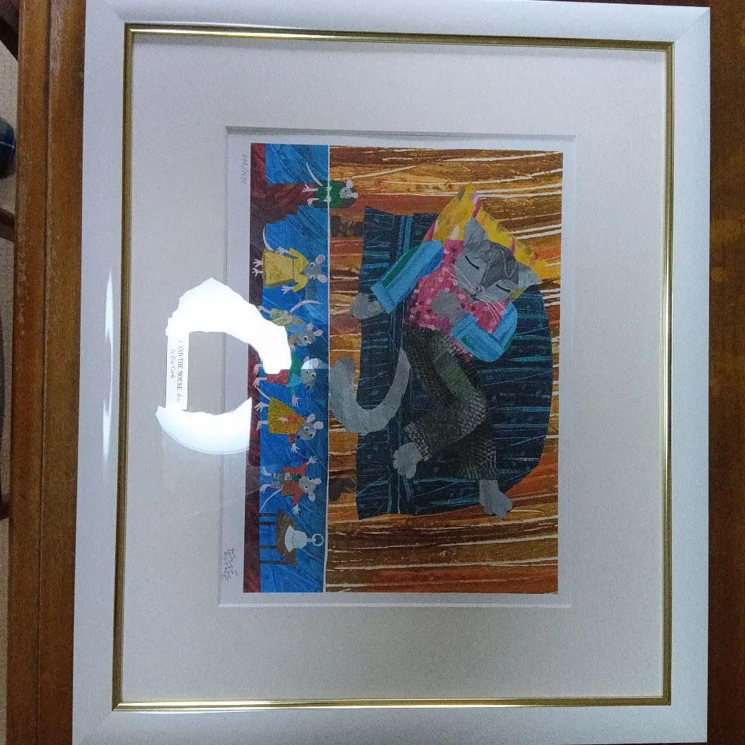 2026年最新】エリック カール リトグラフの人気アイテム - メルカリ