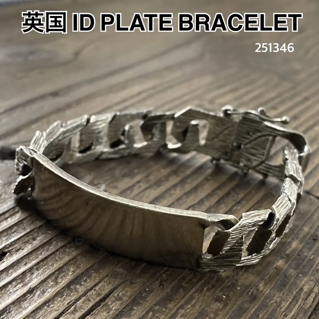 2026年最新】Idブレスレット イギリスの人気アイテム - メルカリ
