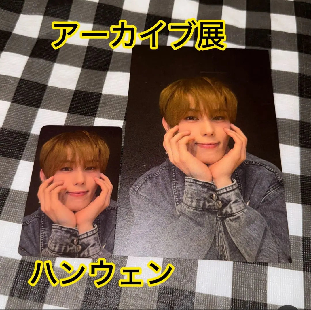 2026年最新】フーハンウェンの人気アイテム - メルカリ