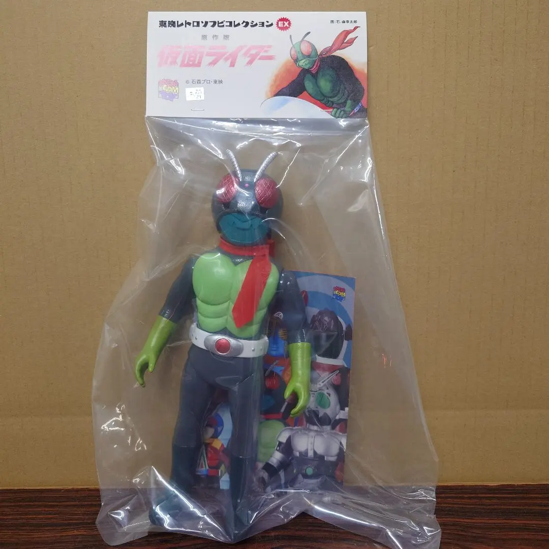 2026年最新】東映レトロソフビコレクションexの人気アイテム - メルカリ