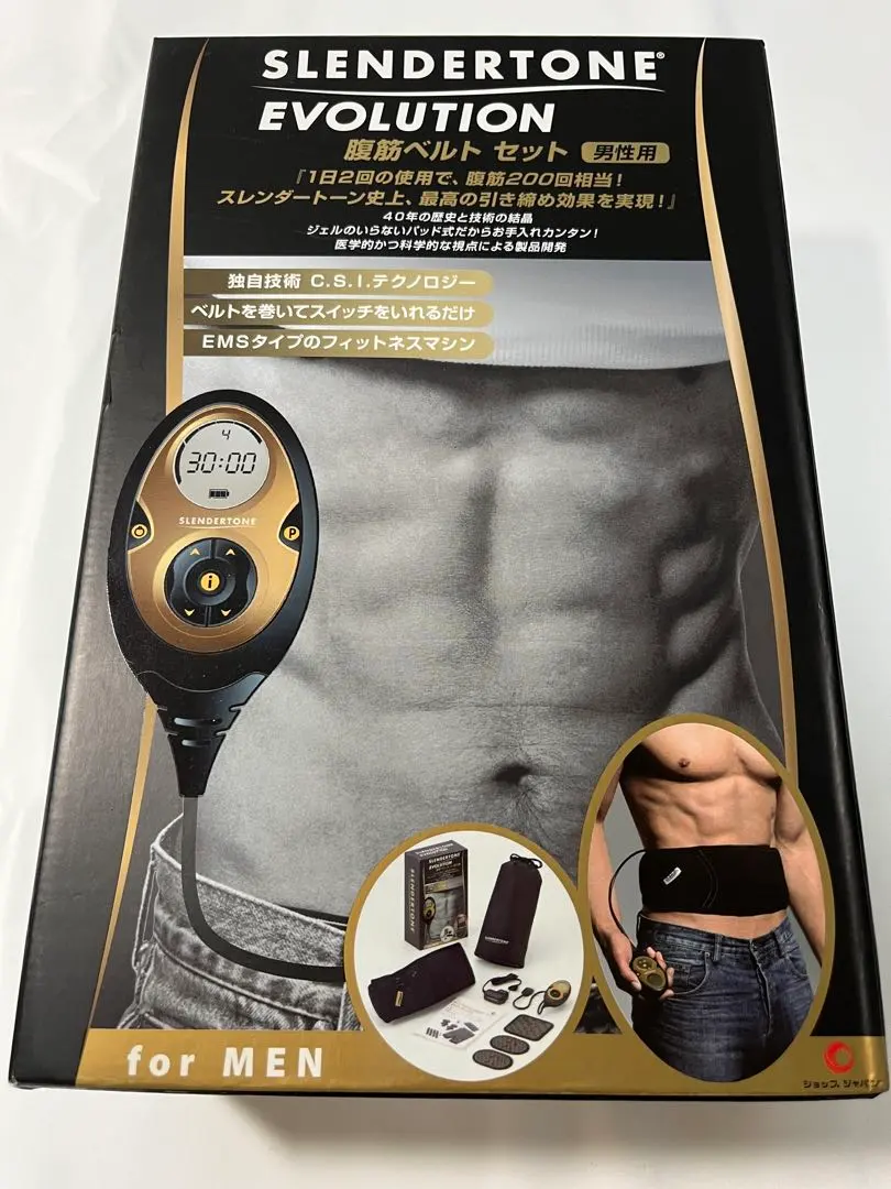 2026年最新】スレンダートーン中古の人気アイテム - メルカリ