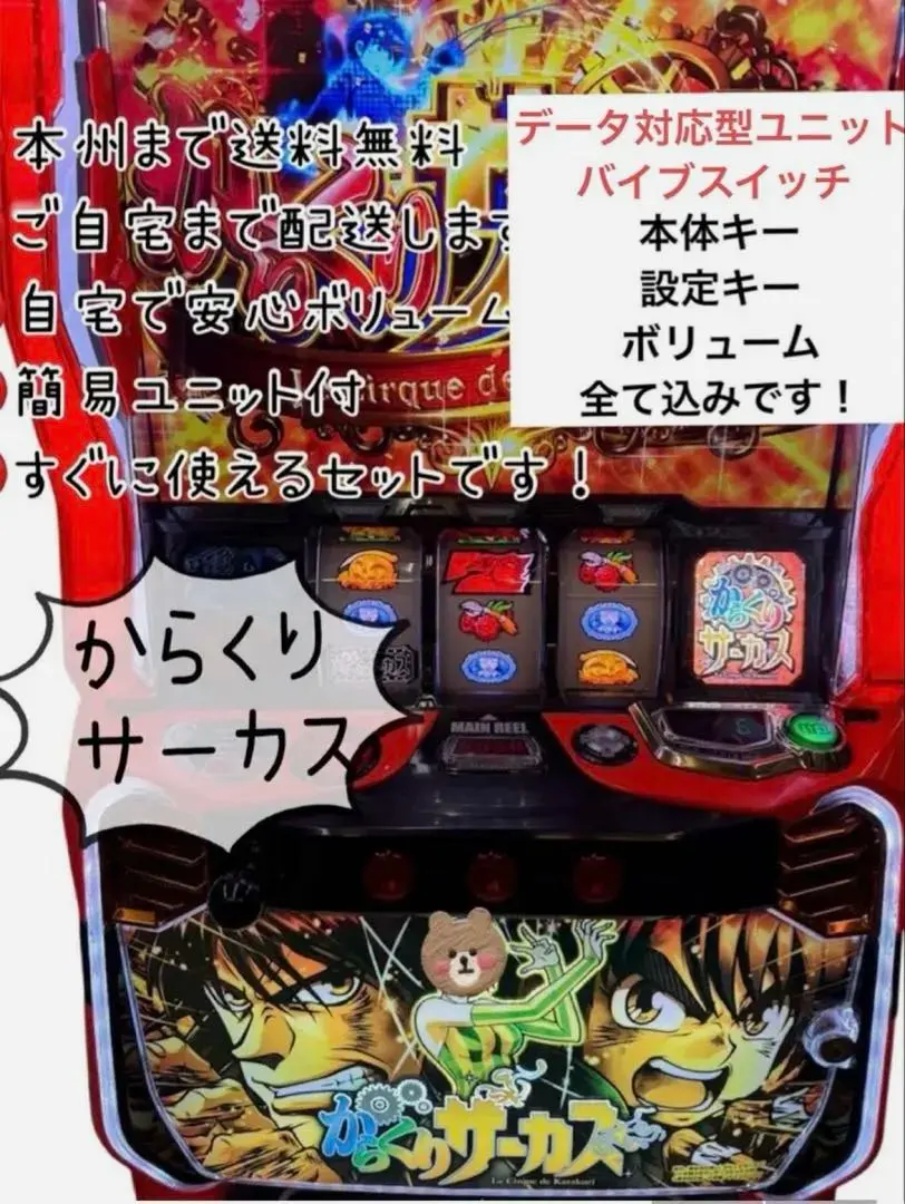 m36493630091_1.jpg?1772703292