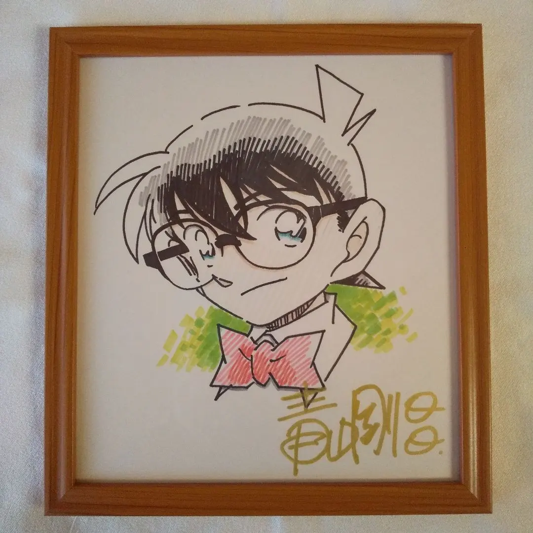 2026年最新】青山剛昌 直筆サインの人気アイテム - メルカリ