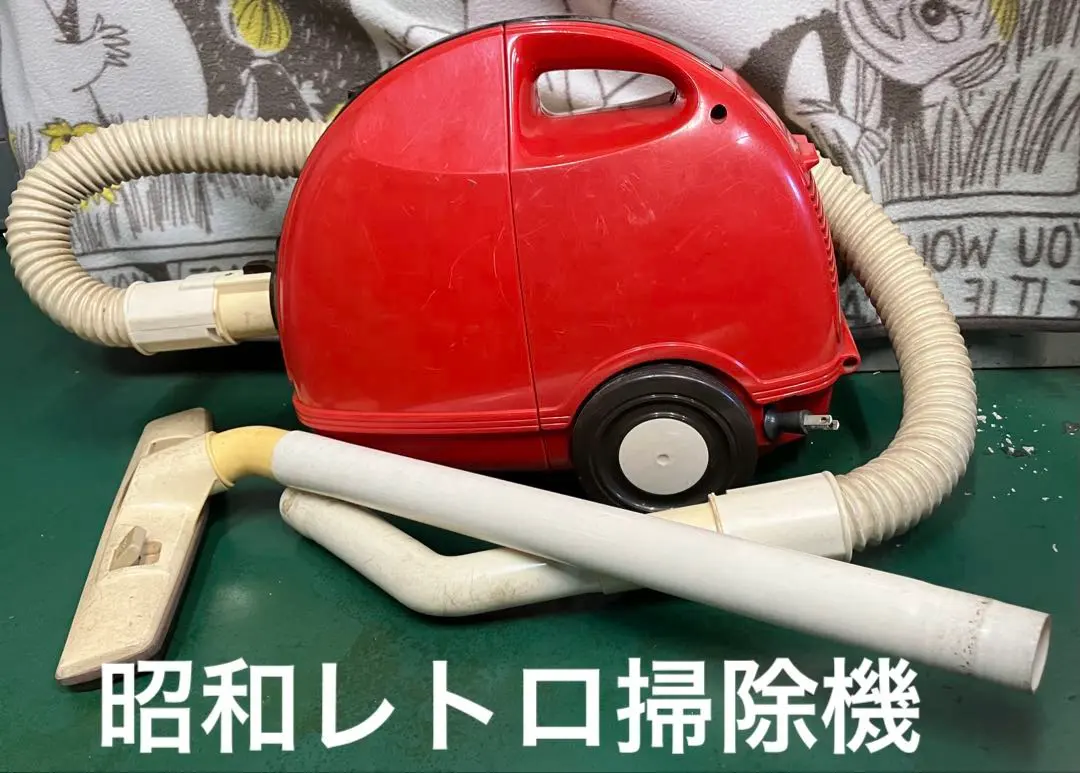 2026年最新】ナショナル掃除機 昭和の人気アイテム - メルカリ