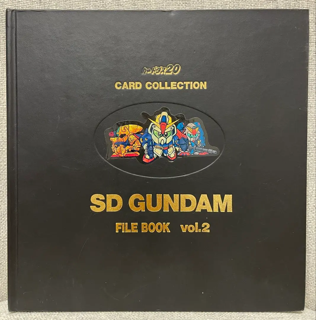 2026年最新】sdガンダム カードダス ファイルブックの人気アイテム